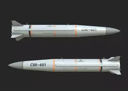 CM401 CM-401 Anti-ship Missile Weapon System Ballistic Missile Low-poly 3D model