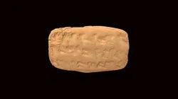 Cuneiform Tablet HMANE1899.2.259