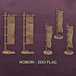 Edo Flag (Nobori)