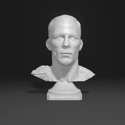 Alexandre Pantoja - Premium Statue