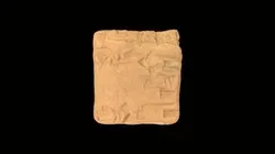 Cuneiform Tablet HMANE1899.2.245