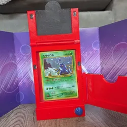 Johto Pokedex Top Loader Display