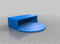Halo Wall Mount
