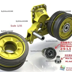 Panzer IV suspension arm & Wheel for Bearing Type.(STL-35)