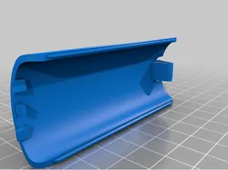 Wii Controller Battery Cover.