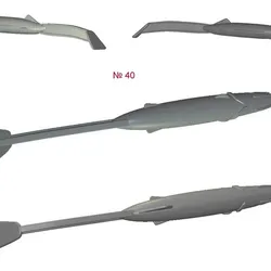 No. 40 Fishing lure.