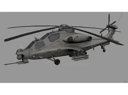 WZ 10 Helicopter