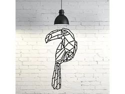 Tucan Wall Sculpture 2D