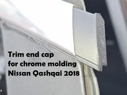 Tapa de extremo embellecedor | Moldura cromada | Nissan Qashqai - Modelo de impresión 3D gratuito