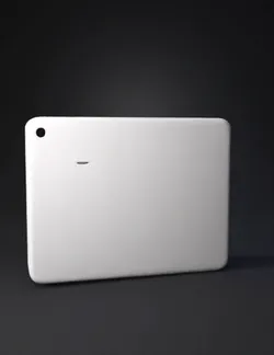 white rectangular electronic device with rounded edges and a recessed