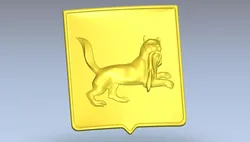 3D STL Model Heraldic Shield with Mythical Babr Panther  3D model