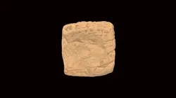 Cuneiform Tablet HMANE1899.2.223
