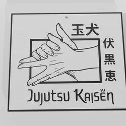 Jujutsu Kaizen Invoque Decor - Keychain Multicolor