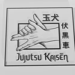 Jujutsu Kaizen Invoque Decor - Wall Art Onecolor