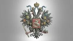 National emblem of the Russian Empire