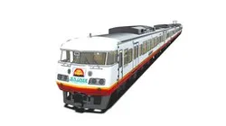 117系 サンライナー | 117 series『Sun Liner』