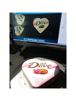 Dove Chocolate Metal Box