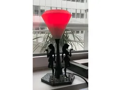 lampe BRP