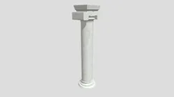 Pillar