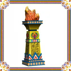 Torch