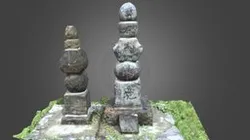 福島県浪江町正西寺の標葉氏五輪塔２