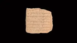 Cuneiform Tablet HMANE1899.2.174