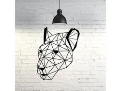Puma Wall Sculpture 2D