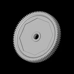 AR310019 SPUR GEAR 87T 48P