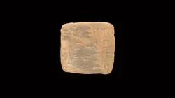 Cuneiform Tablet HMANE1899.2.186