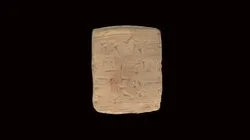 Cuneiform Tablet HMANE1899.2.187