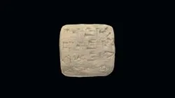 Cuneiform Tablet HMANE1899.2.191