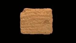 Cuneiform Tablet HMANE1899.2.150