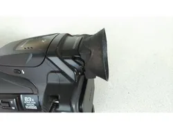 Nikon P900 eyecup