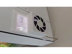 Acquarium cooler