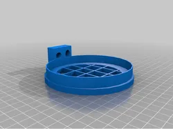 Cup holder