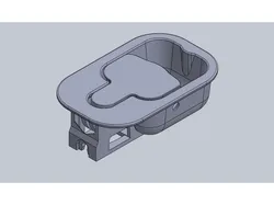 Lever for sofa