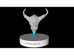 Lostsoul (Doom 4)