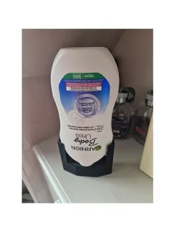 body lotion holder