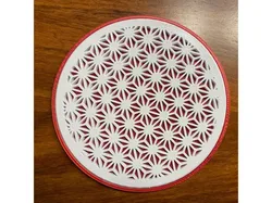 Kumiko Coaster Separable Base