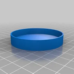 Yoghurt lid