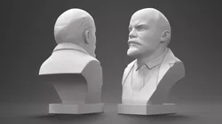 Lenin Plaster Monument Head White 3D model