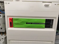 Loxone MicroSD Extender DIN