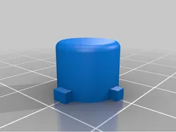 Gate Latch Button