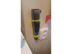 Philips series 7000 shaver wall holder