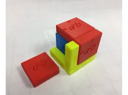 Cube Model for (a+b)^3