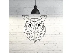 Geometric Owl 2D
