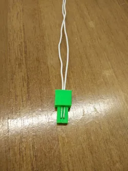IKEA Ledberg Socket REMIX