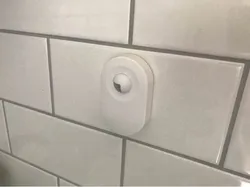 Motion Sensor Cap/Blocker