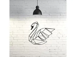 Swan Wall Sculpture 2D II