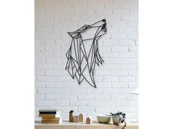 Wolf Wall Sculpture 2D II